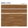 フロアタイル 木目 タジマ WOODLINE NW 150×914.4×3.0mm チェストナット 22枚入【掲載品番】WDH-1375 / WDH-1376 / WDH-1377