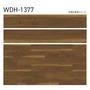 フロアタイル 木目 タジマ WOODLINE NW 150×914.4×3.0mm チェストナット 22枚入【掲載品番】WDH-1375 / WDH-1376 / WDH-1377