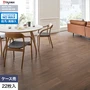 フロアタイル 木目 タジマ WOODLINE NW 150×914.4×3.0mm カリムオーク 22枚入【掲載品番】WDH-1378