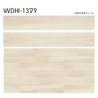 フロアタイル 木目 タジマ WOODLINE NW 150×914.4×3.0mm ノーチェ 22枚入【掲載品番】WDH-1379 / WDH-1380 / WDH-1381 / WDH-1382 / WDH-1383