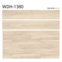 フロアタイル 木目 タジマ WOODLINE NW 150×914.4×3.0mm ノーチェ 22枚入【掲載品番】WDH-1379 / WDH-1380 / WDH-1381 / WDH-1382 / WDH-1383