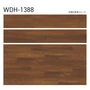 フロアタイル 木目 タジマ WOODLINE NW 150×914.4×3.0mm エイジスウッド 22枚入【掲載品番】WDH-1388 / WDH-1389