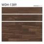 フロアタイル 木目 タジマ WOODLINE NW 150×914.4×3.0mm エイジスウッド 22枚入【掲載品番】WDH-1388 / WDH-1389