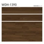 フロアタイル 木目 タジマ WOODLINE NW WDH-1390～ 150×914.4×3.0mm 22枚入【掲載品番】WDH-1390 / WDH-1391 / WDH-1392