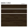フロアタイル 木目 タジマ WOODLINE NW WDH-1390～ 150×914.4×3.0mm 22枚入【掲載品番】WDH-1390 / WDH-1391 / WDH-1392