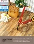 フロアタイル 木目 タジマ WOODLINE NW 150×914.4×3.0mm ランドオーク 22枚入【掲載品番】WDH-1397