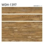 フロアタイル 木目 タジマ WOODLINE NW 150×914.4×3.0mm ランドオーク 22枚入【掲載品番】WDH-1397