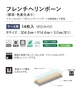 フロアタイル 木目 タジマ WOODLINE NW WDR-1422～ 304.8×914.4×3.0mm 14枚入【掲載品番】WDR-1422 / WDR-1423 / WDR-1424 / WDR-1425