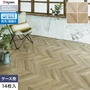 フロアタイル 木目 タジマ WOODLINE NW WDR-1422～ 304.8×914.4×3.0mm 14枚入【掲載品番】WDR-1422 / WDR-1423 / WDR-1424 / WDR-1425