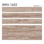 フロアタイル タジマ WOODLINE NW ROSSO 185×1500×3.0mm フィルオーク 12枚入【掲載品番】WRV-1603 / WRV-1604