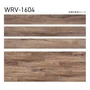 フロアタイル タジマ WOODLINE NW ROSSO 185×1500×3.0mm フィルオーク 12枚入【掲載品番】WRV-1603 / WRV-1604