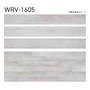 フロアタイル タジマ WOODLINE NW ROSSO 185×1500×3.0mm コンディットオーク 12枚入【掲載品番】WRV-1605 / WRV-1606