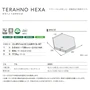 タジマ コンポジションビニル床タイル テラーノ ヘキササイズ(正六角形サイズ) 130mm×3mm厚 64枚入り