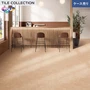 フロアタイル 東リ イークリンNW-EX イタリアンテラコッタ 450×450×3mm 14枚入