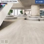 フロアタイル 東リ イークリンNW-EX ラトリアオーク 150×900×3mm 20枚入
