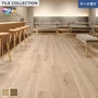 フロアタイル 東リ イークリンNW-EX ホワイトワイビングオーク 180×1260×3mm 12枚入