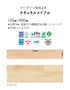 フロアタイル 東リ イークリンNW-EX ナチュラルメイプル 150×900×3mm 20枚入
