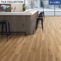 フロアタイル 東リ イークリンNW-EX カントリーオーク 180×1260×3mm 12枚入