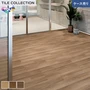 フロアタイル 東リ ロイヤルウッド(ノンス) PWT4310~ 150×900×3mm 20枚入