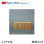 3M ガラスフィルム スコッチティント 遮熱(スモーク/クリア) ピュアリフレ 1524mm巾