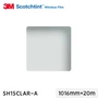 3M ガラスフィルム スコッチティント 防犯フィルム SH15CLAR-A 1016mm×20m