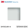 3M ガラスフィルム スコッチティント 防犯フィルム SH15CLAR-A 1270mm×20m