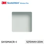3M ガラスフィルム スコッチティント 防犯フィルム マット SH15MACR-I 1270mm×20m