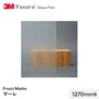 3M ガラスフィルム ファサラ フロスト/マット マーレ 1270mm巾