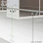 サンゲツ ガラスフィルム サイドグラデーション コルミオ 125cm巾 GF1816
