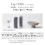 サンゲツ ガラスフィルム サイドグラデーション フォグ1500S GF1861 枚売