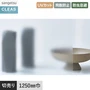 ガラスフィルム サンゲツ クレアス マット/フロスト(PET) スチーム 85 1250mm巾【掲載品番】GF1718-2