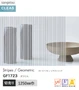 ガラスフィルム サンゲツ クレアス ストライプス ポラリス 1250mm巾 GF1723【掲載品番】GF1723