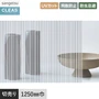 ガラスフィルム サンゲツ クレアス ストライプス ポラリス 1250mm巾 GF1723【掲載品番】GF1723