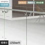 ガラスフィルム サンゲツ クレアス サイドグラデーション コルミオ 1250mm巾 GF1816【掲載品番】GF1816