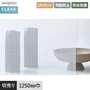 ガラスフィルム サンゲツ クレアス 和 麻の葉切子 1250mm巾 GF1837【掲載品番】GF1837