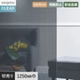 ガラスフィルム サンゲツ クレアス 和 麻の葉黒切子 1250mm巾 GF1838【掲載品番】GF1838