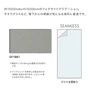 ガラスフィルム サンゲツ クレアス フォグサイドグラデーション GF1861 (枚売り)【掲載品番】GF1861