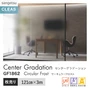 ガラスフィルム サンゲツ クレアス センターグラデーション GF1862 (枚売り)【掲載品番】GF1862