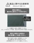 壁掛けフェイクグリーン用 下地シート グリーンベースシート 1.1m×10m巻【掲載品番】GRN-STZ-1X10