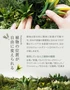 植物の位置が自由に変えられる
