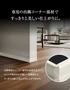 巾木 化粧巾木40用 出隅 コーナー部材 1個 白【掲載品番】HP-DZM-40