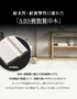 巾木 化粧巾木40 高さ40mm 厚さ7mm 長さ1800mm 1本 白【掲載品番】HP-HBK-40