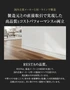 巾木 クッション付き巾木45 高さ45mm 厚さ7mm 長さ1800mm 1本 白【掲載品番】HP-HBK-45P
