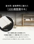 巾木 クッション付き巾木45 高さ45mm 厚さ7mm 長さ1800mm 1本 白【掲載品番】HP-HBK-45P