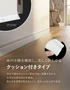 巾木 クッション付き巾木45 高さ45mm 厚さ7mm 長さ1800mm 1本 白【掲載品番】HP-HBK-45P