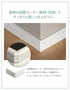 巾木 クッション付き巾木60 高さ60mm 厚さ7mm 長さ1800mm 1本 白【掲載品番】HP-HBK-60P