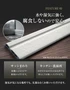 巾木 クッション付き巾木60 高さ60mm 厚さ7mm 長さ1800mm 1本 白【掲載品番】HP-HBK-60P