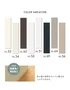 カラーバリエーション