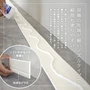 モール・ソフト巾木用接着剤 アイカ工業 AE-1000