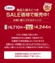 【在庫限り】【9枚セット】吸音 壁パネル サイレントウッドパネル 12×280×300mm (S)